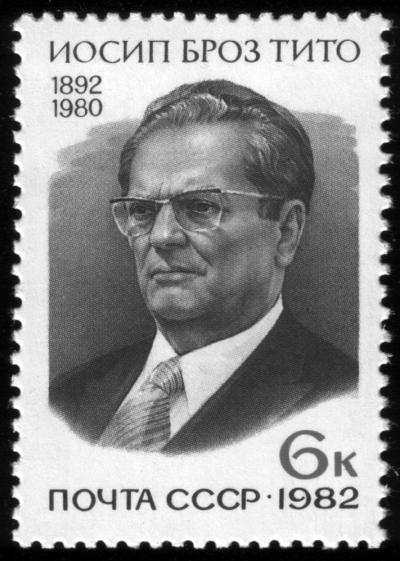 Frimærke af Tito fra 1982