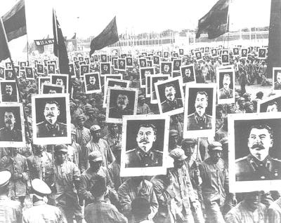 Optog, der hylder Stalin på hans fødselsdag, 1949