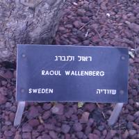Mindeplade for Raoul Wallenberg, Yad Vashem, Israel